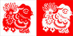 剪纸