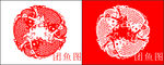 剪纸 纸艺  剪纸图案 剪纸花