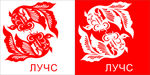 剪纸