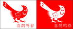 剪纸