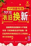 劲霸