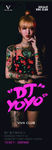 DJ门票