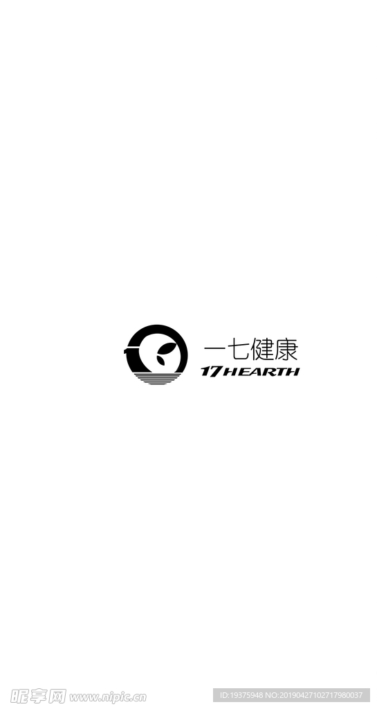 健康元素