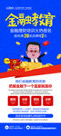 出国 留学 教育 培训 海外