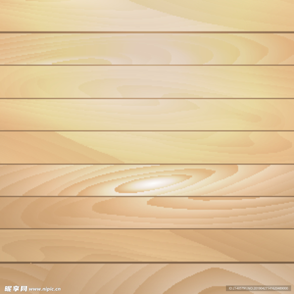木纹