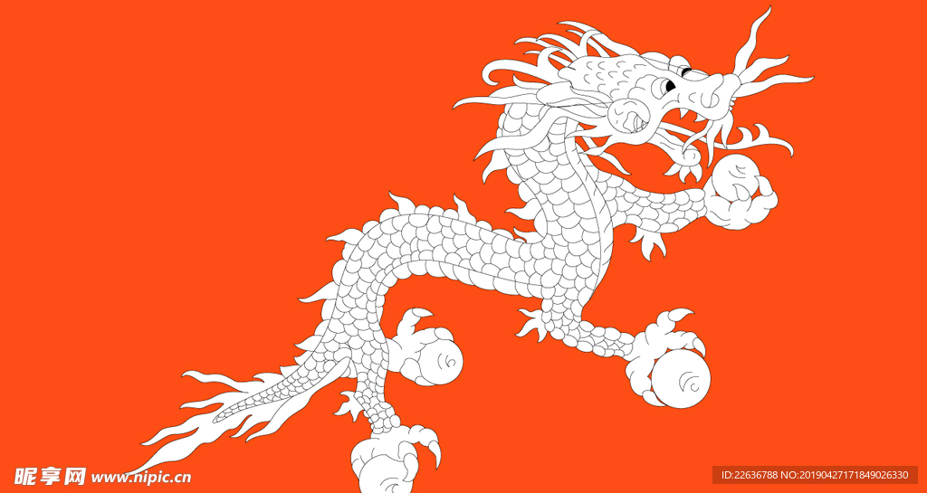 龙图片龙矢量图片标志图标