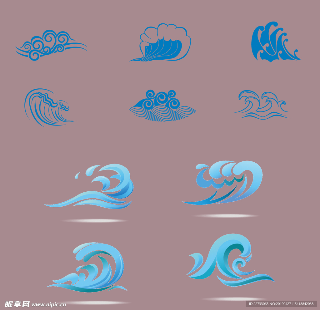 蓝色古典动感浪花