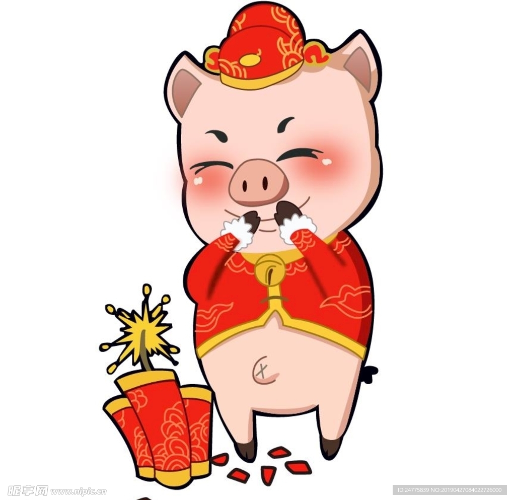 偷笑猪