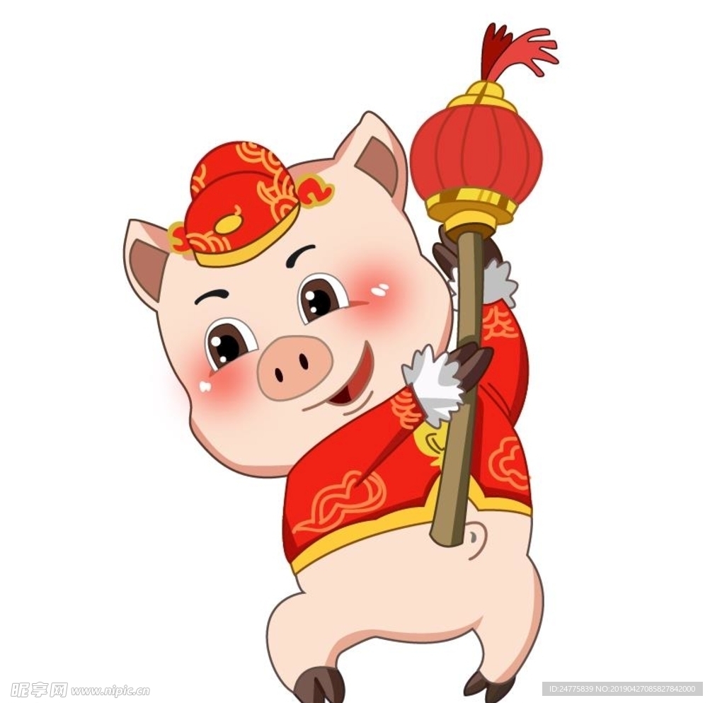 灯笼猪