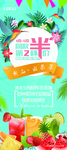 奶茶