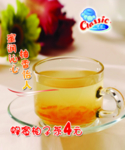 奶茶