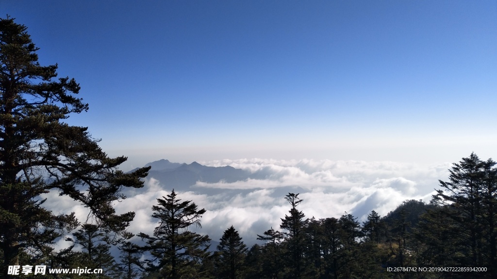 西岭雪山云海