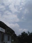 大阳山