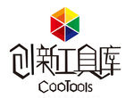 创新工具库