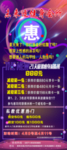 健身房