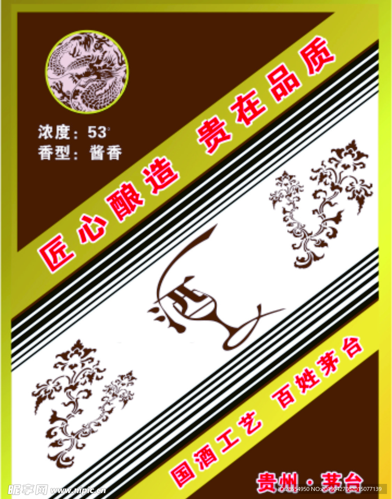标签吧