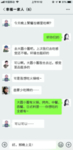 对话框