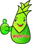 标签