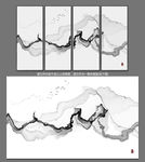 抽象意境水墨山水画