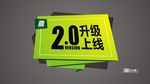 武藏标签
