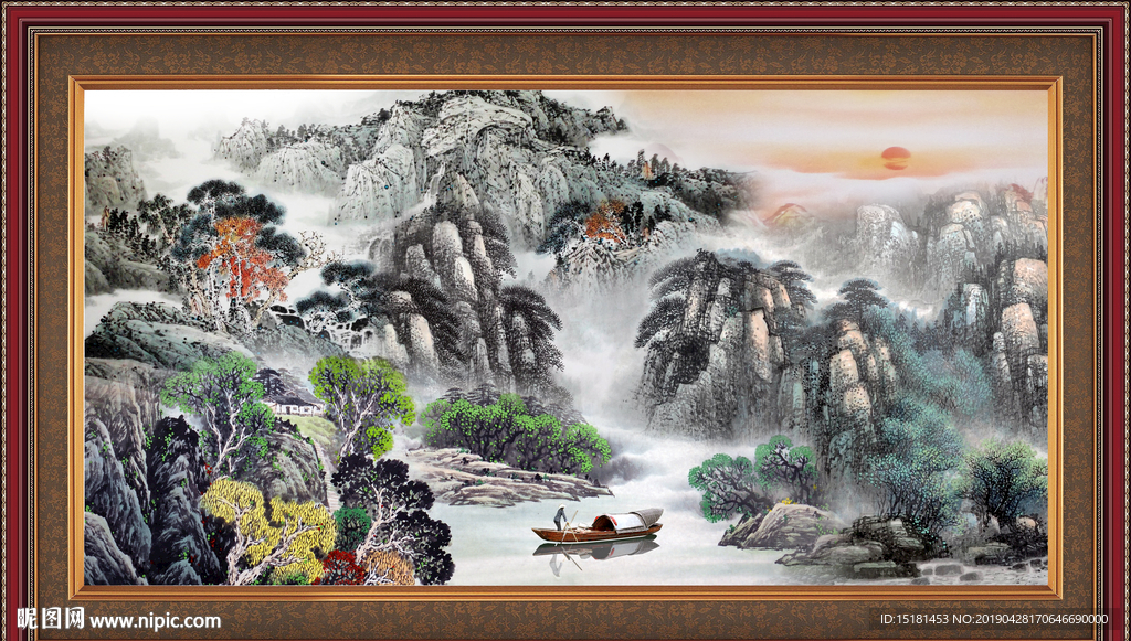 山水风景画