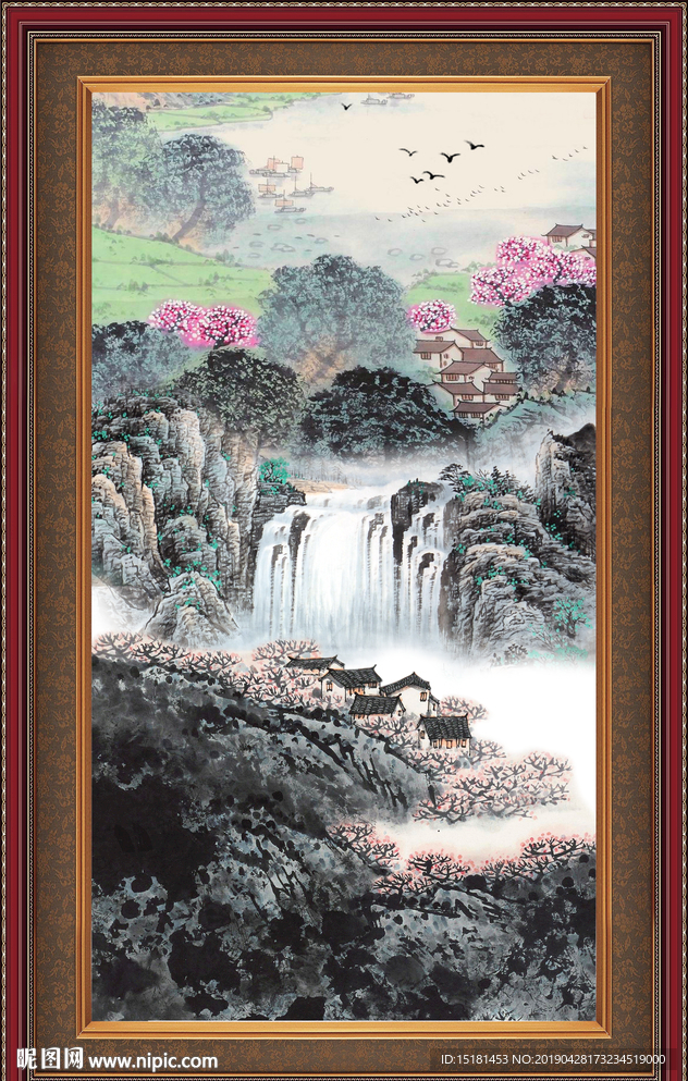 山水风景画
