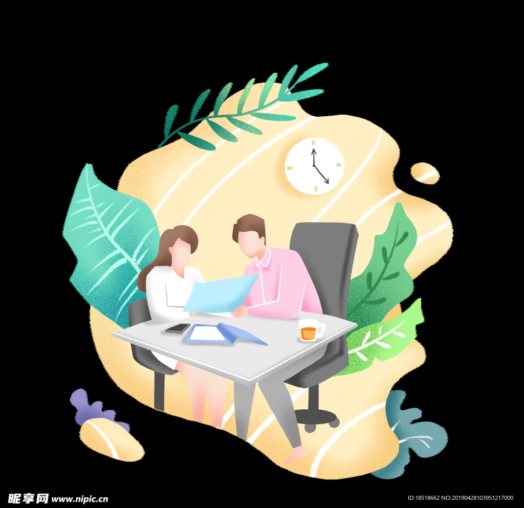 扁平化情侣看书