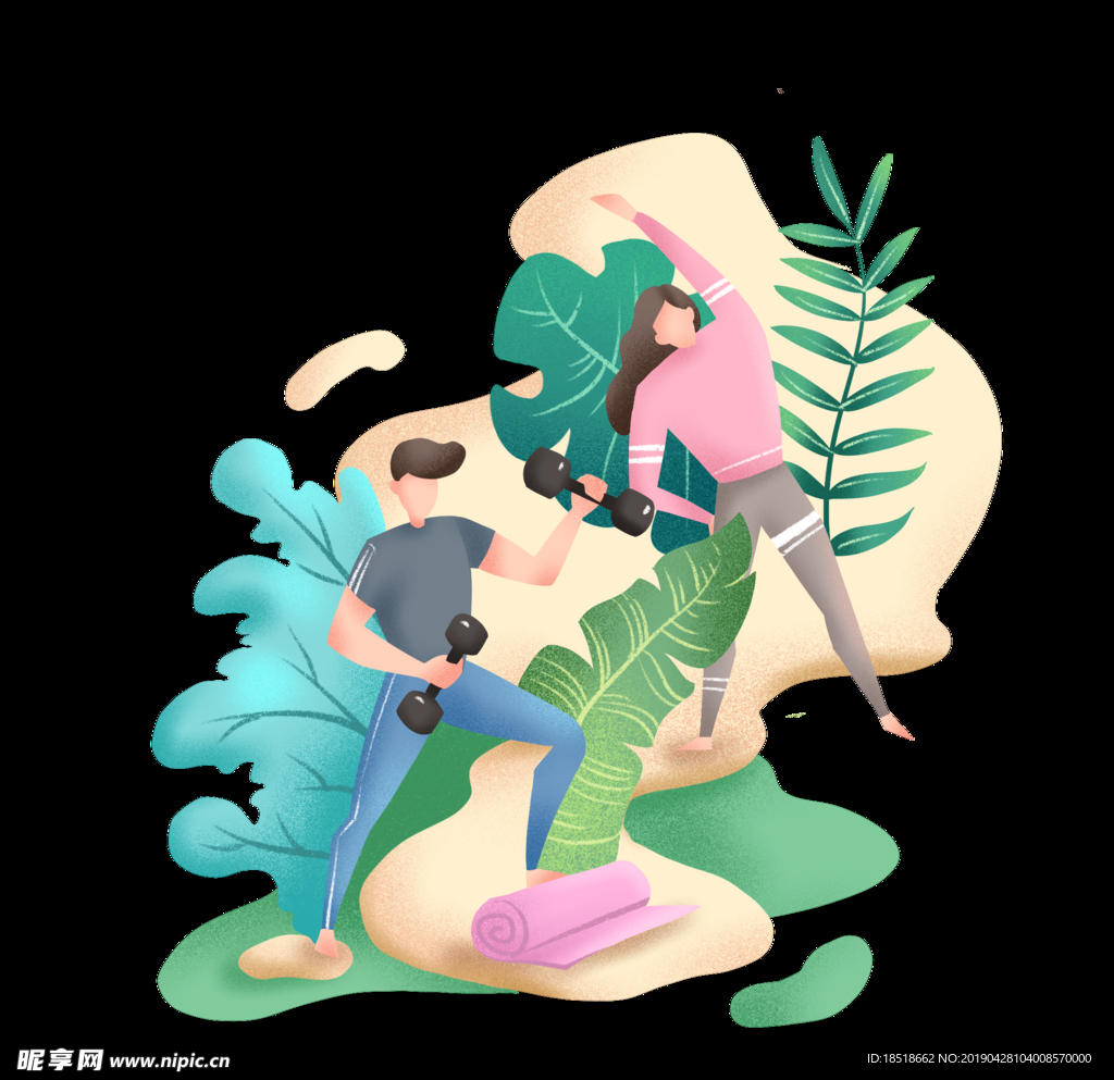 扁平化女孩插画