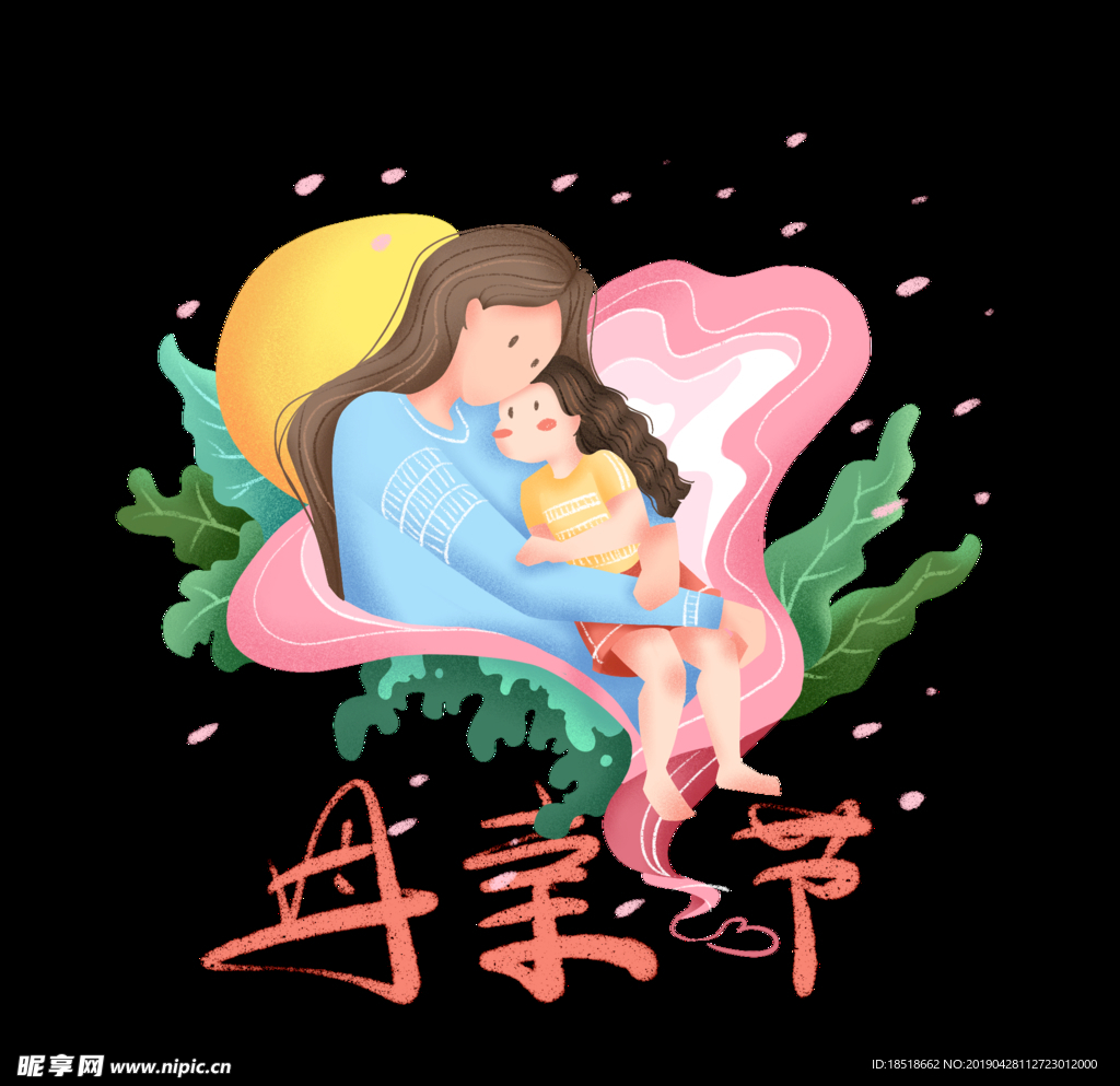 扁平化女孩花朵