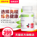 年货节节日活动推广图设计直通车