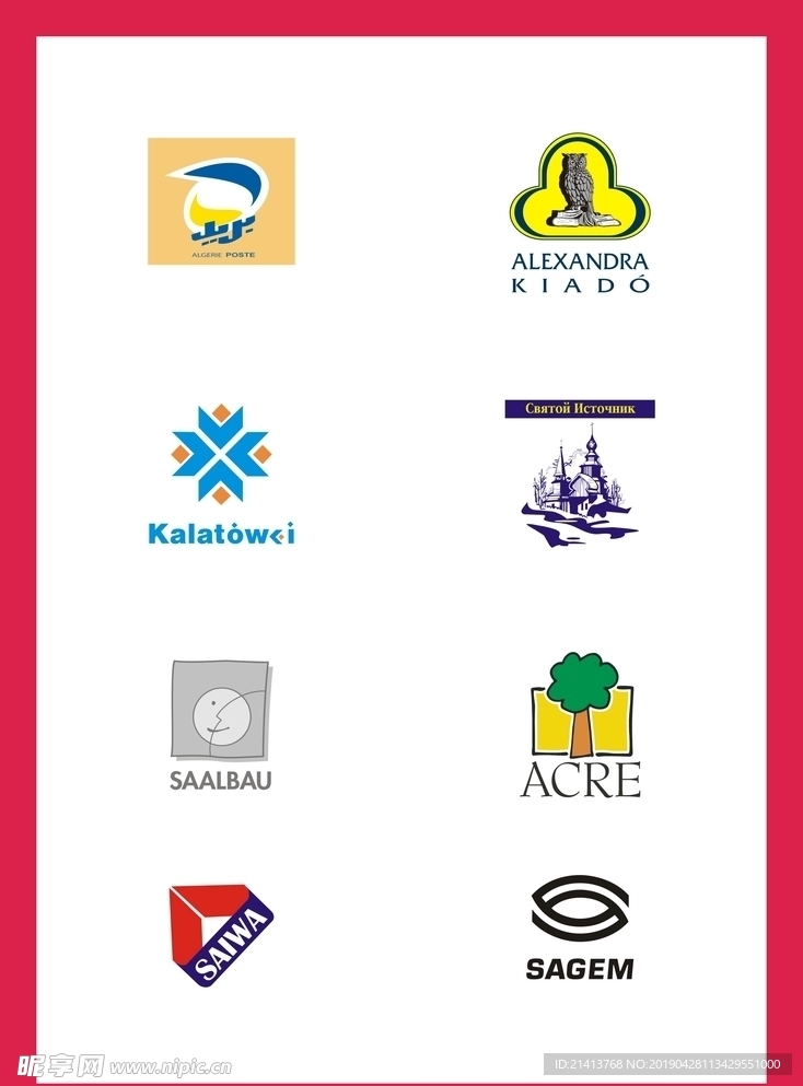 LOGO设计