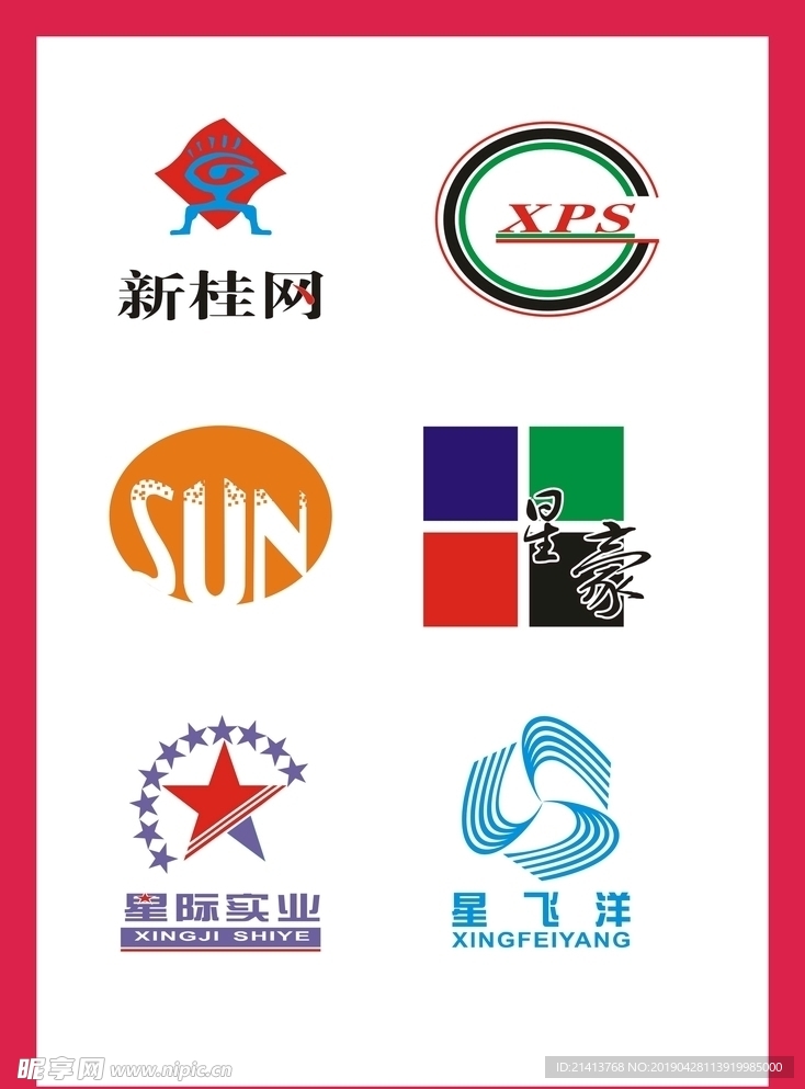 LOGO设计