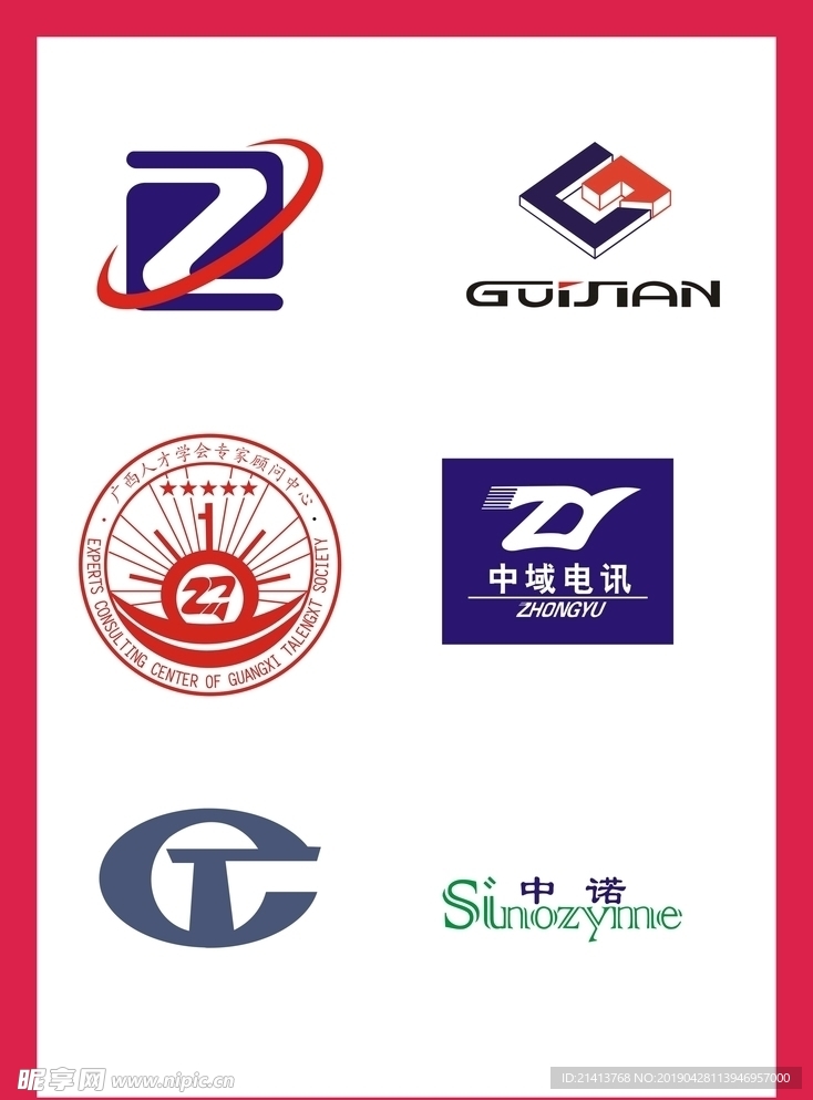 LOGO设计设计图__LOGO设计_广告设计_设计图库_昵图网