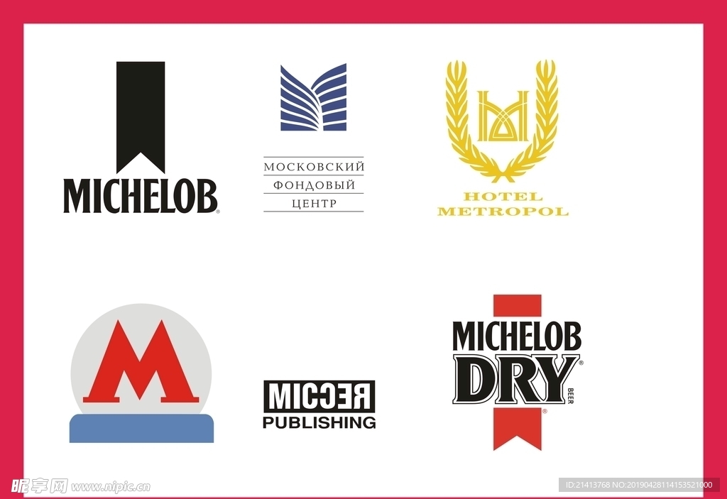 LOGO设计