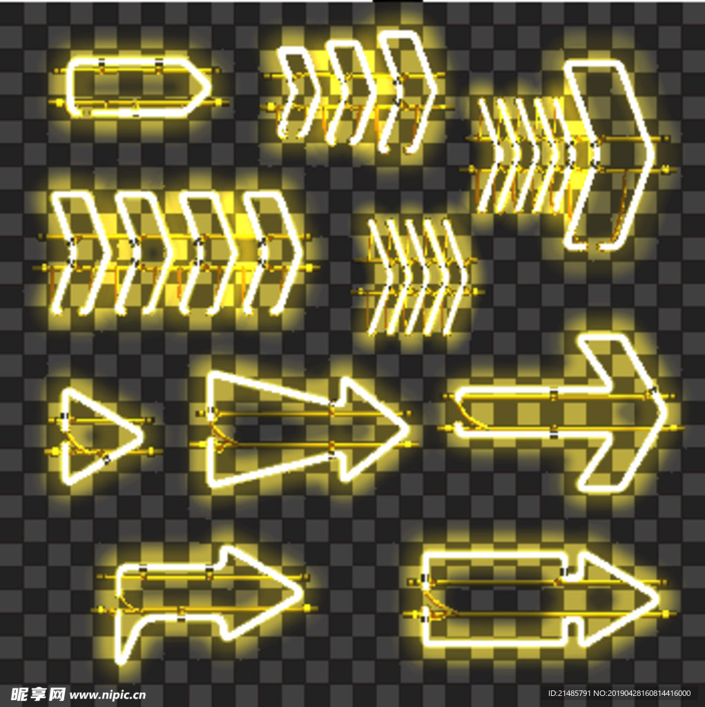 箭头