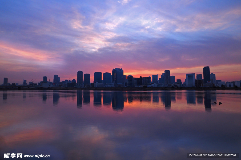 城市