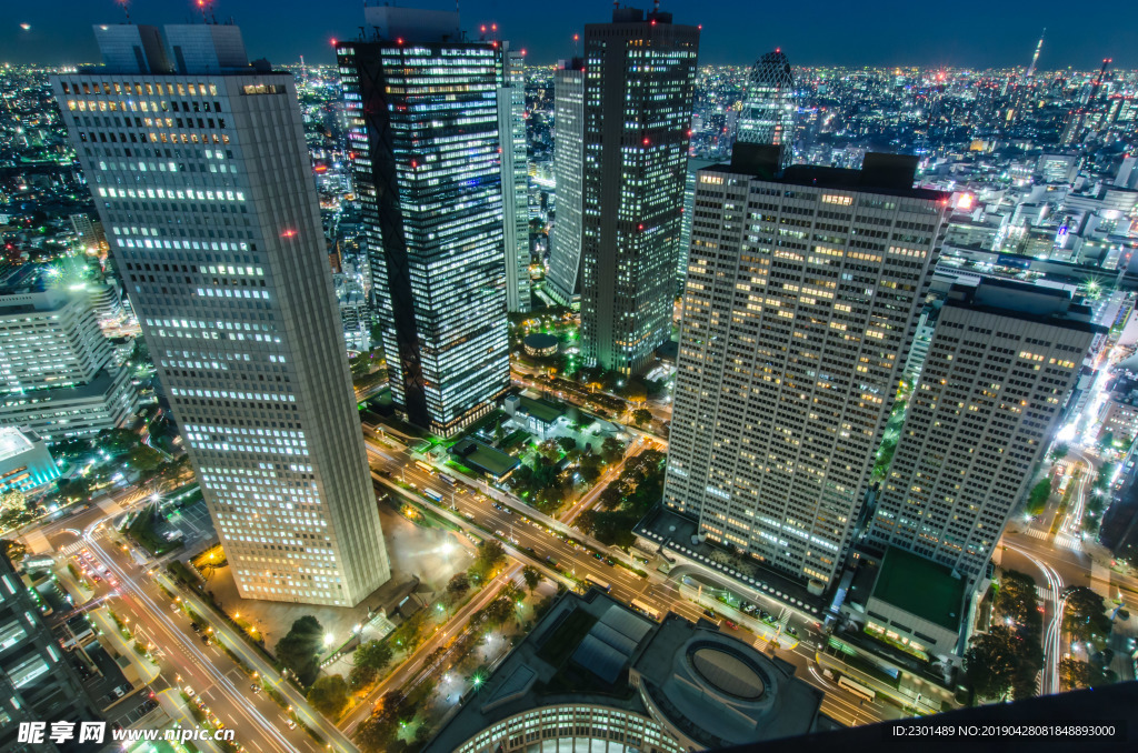 城市