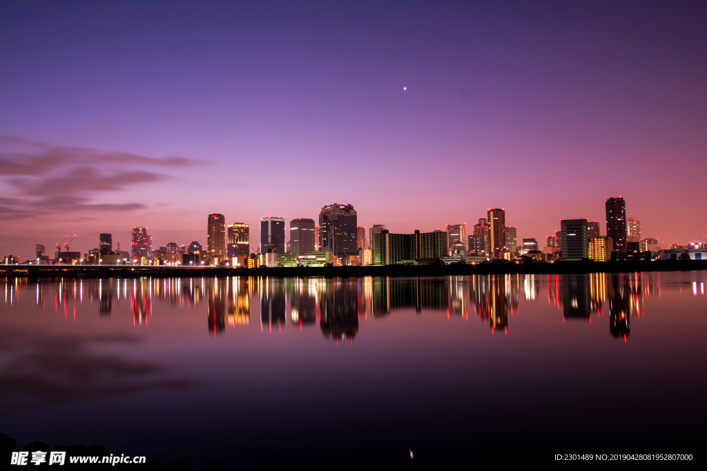 城市