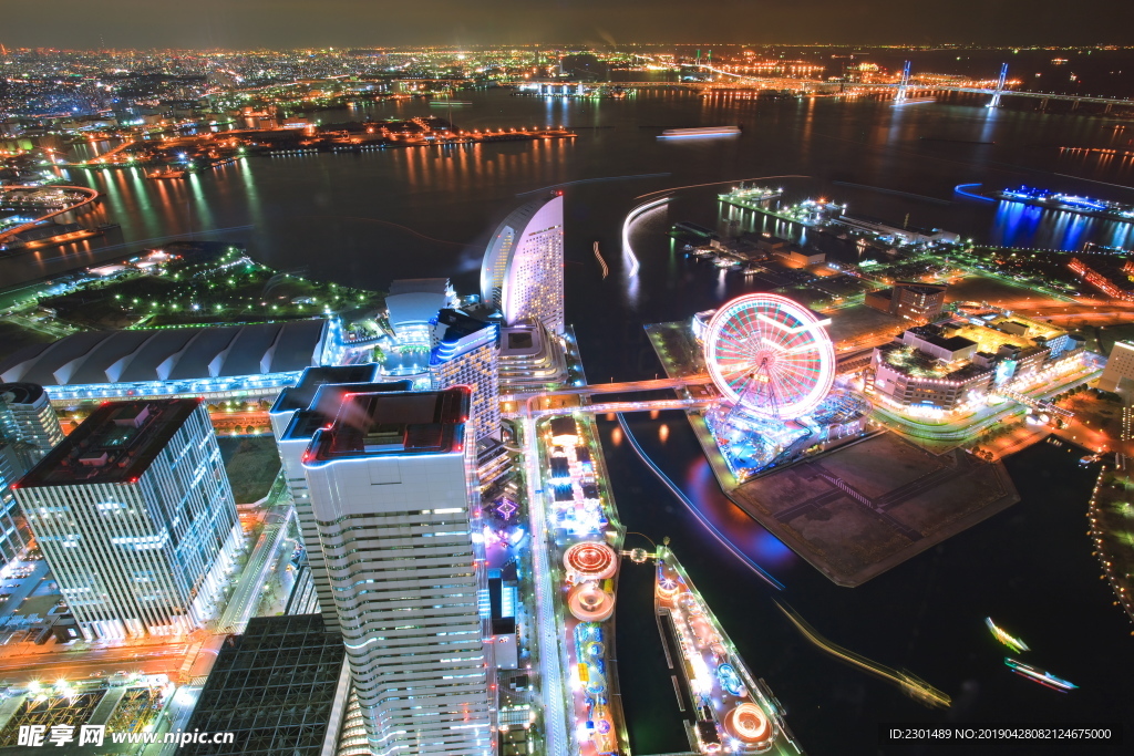城市