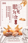 下午茶