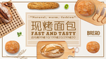 下午茶