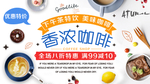 下午茶