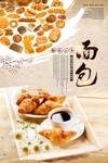 下午茶