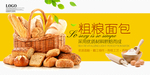 下午茶