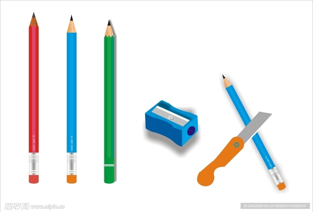 2B铅笔  铅笔刀  削笔器