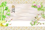 家和富贵