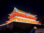 西安  钟楼 夜景 灯光
