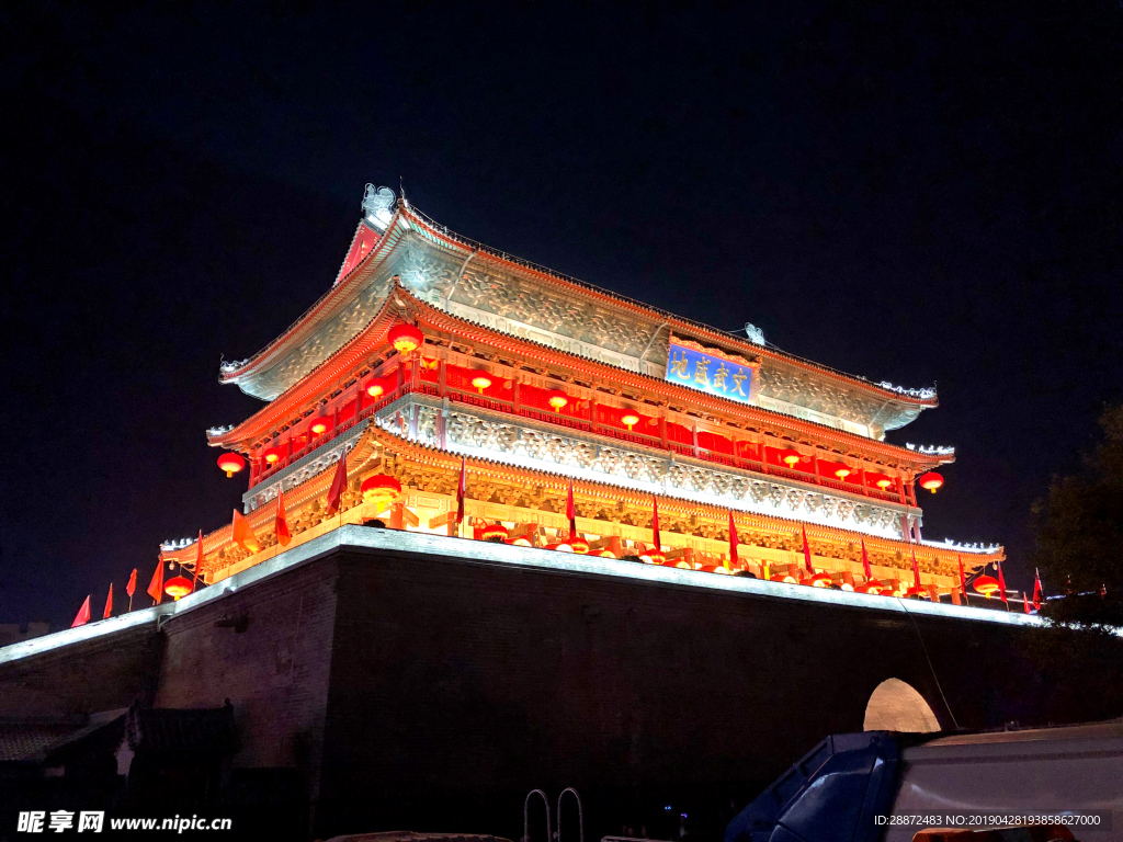 西安  钟楼 夜景 灯光