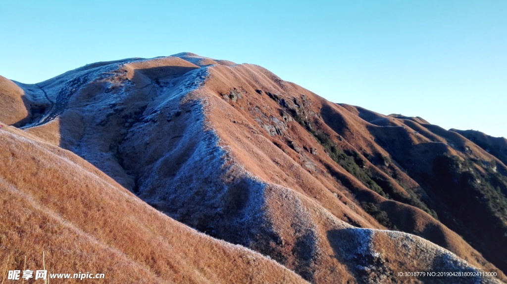 武功山