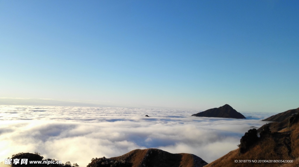 武功山